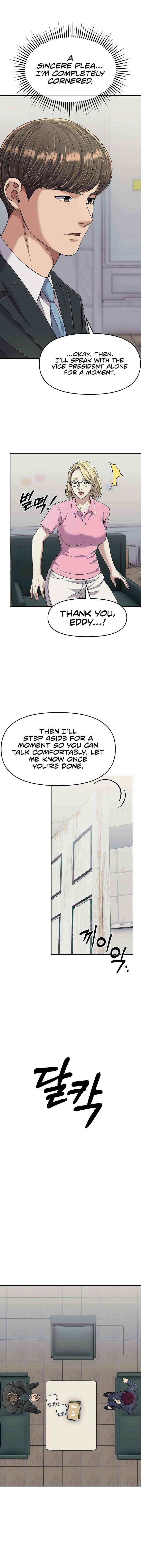 Read Rookie Employee Kim Cheolsu Manga Online