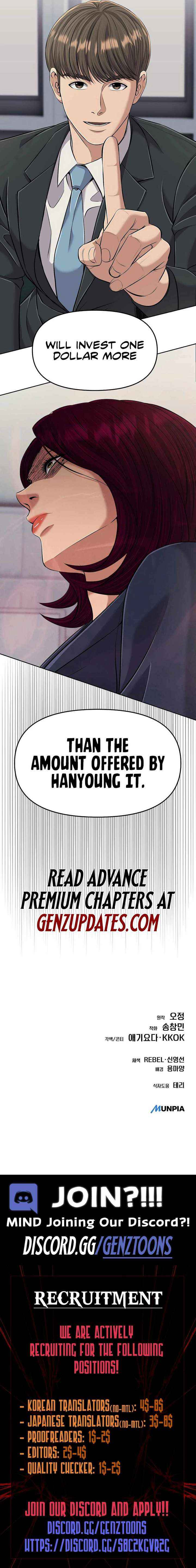 Read Rookie Employee Kim Cheolsu Manga Online