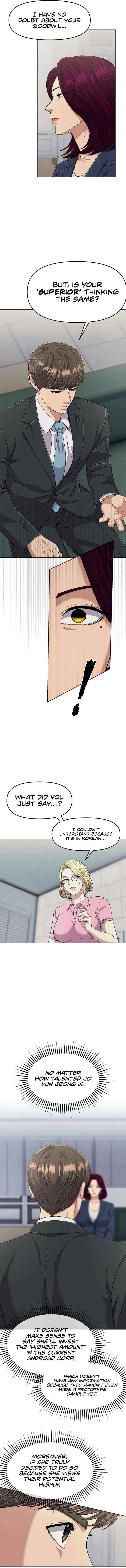 Read Rookie Employee Kim Cheolsu Manga Online