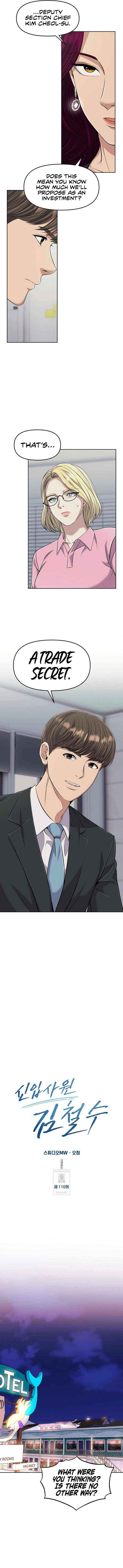 Read Rookie Employee Kim Cheolsu Manga Online