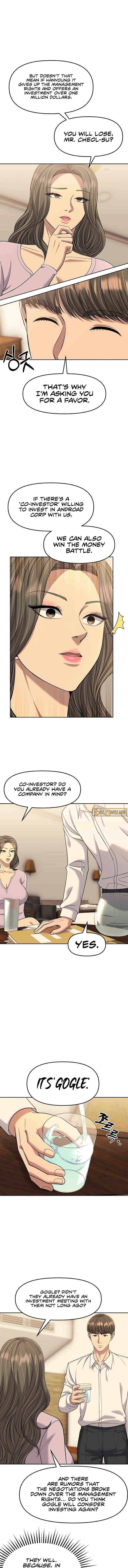 Read Rookie Employee Kim Cheolsu Manga Online