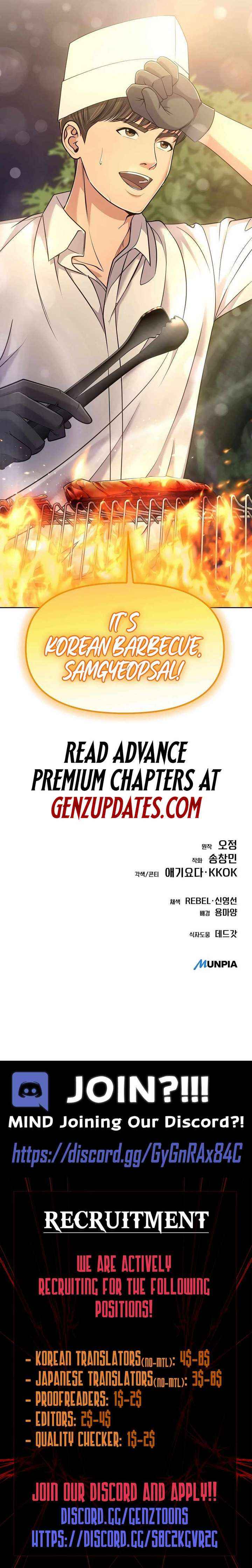 Read Rookie Employee Kim Cheolsu Manga Online