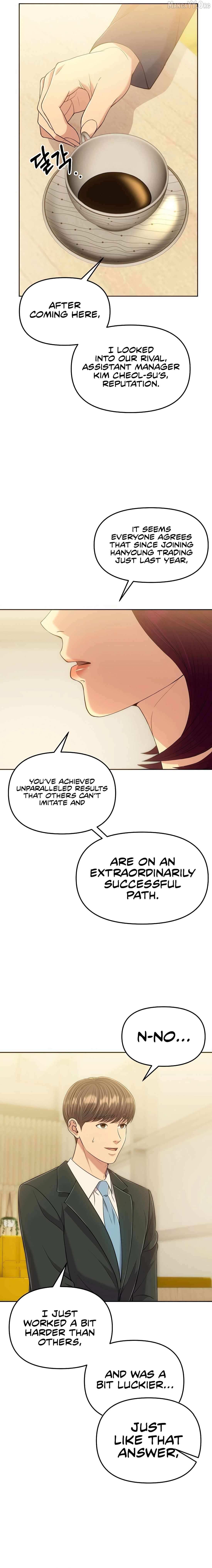 Read Rookie Employee Kim Cheolsu Manga Online