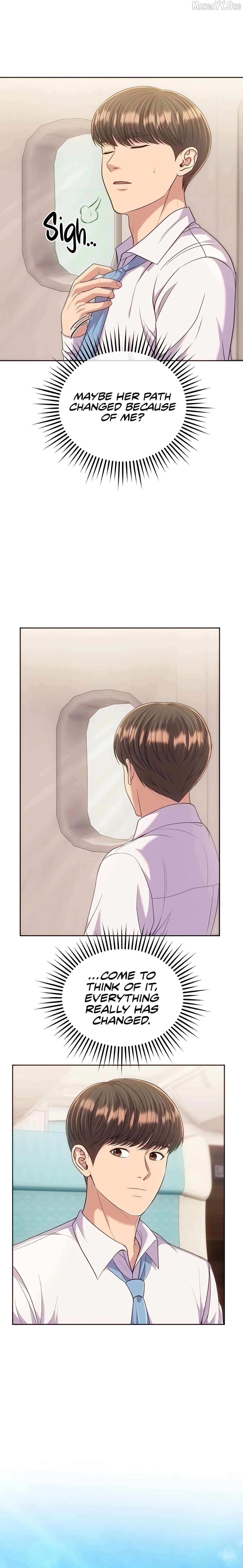 Read Rookie Employee Kim Cheolsu Manga Online