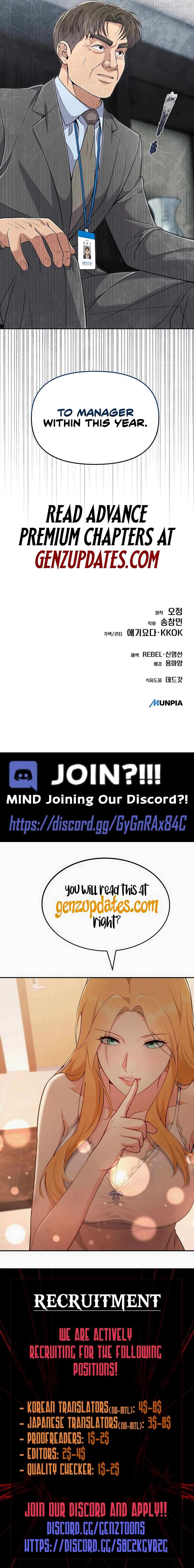 Read Rookie Employee Kim Cheolsu Manga Online