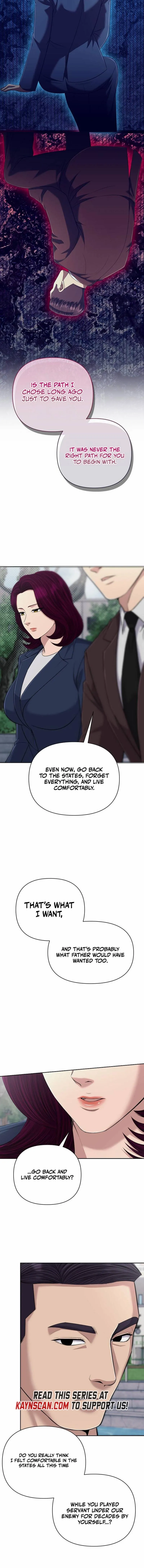 Read Rookie Employee Kim Cheolsu Manga Online