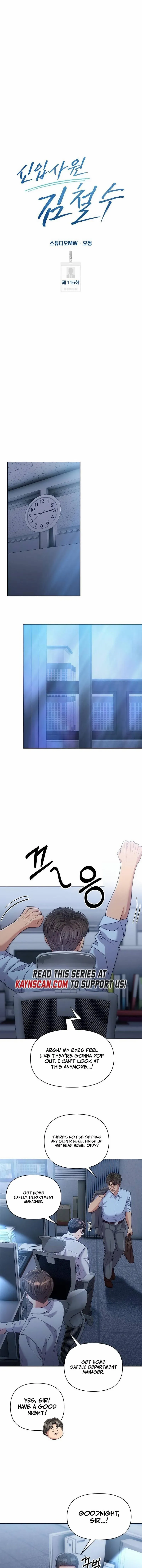 Read Rookie Employee Kim Cheolsu Manga Online