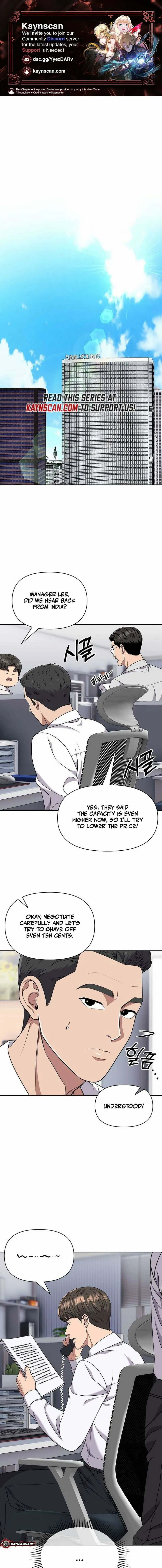 Read Rookie Employee Kim Cheolsu Manga Online