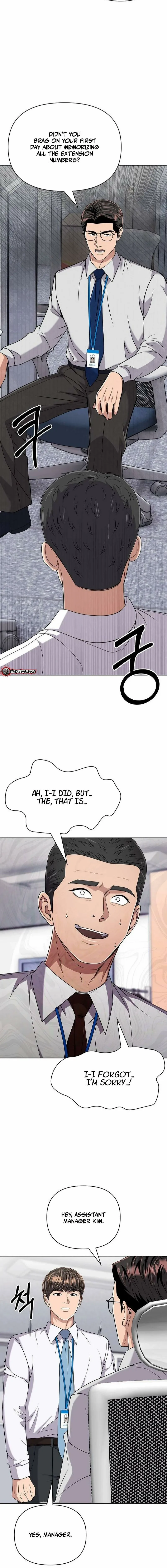 Read Rookie Employee Kim Cheolsu Manga Online