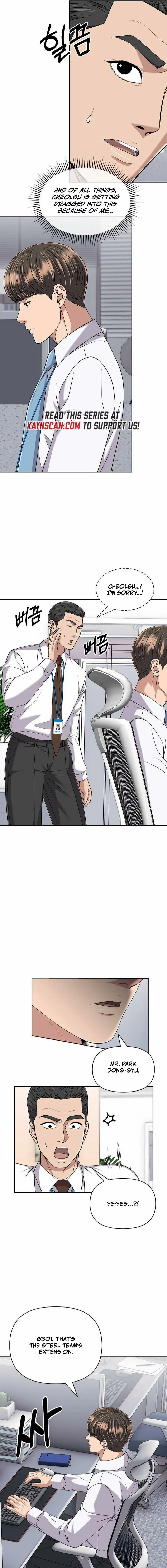 Read Rookie Employee Kim Cheolsu Manga Online