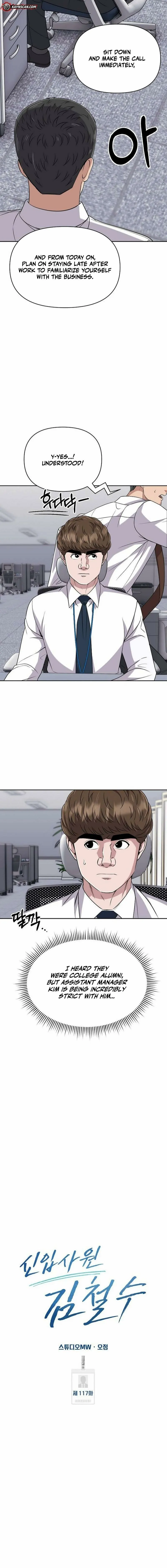 Read Rookie Employee Kim Cheolsu Manga Online