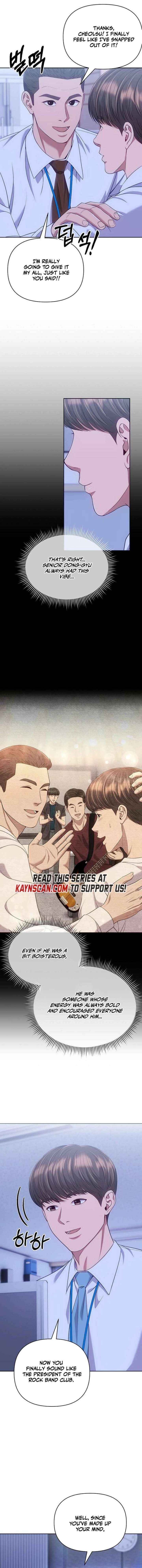 Read Rookie Employee Kim Cheolsu Manga Online