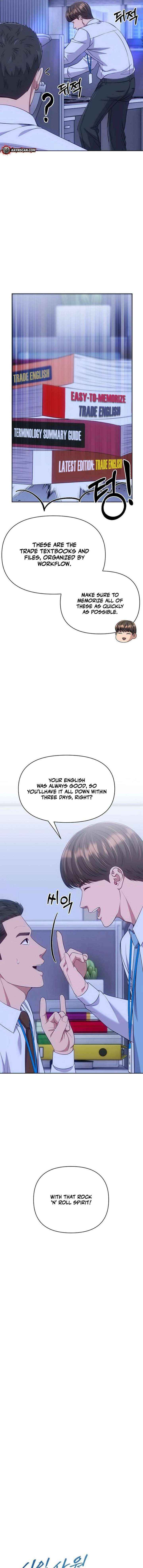 Read Rookie Employee Kim Cheolsu Manga Online