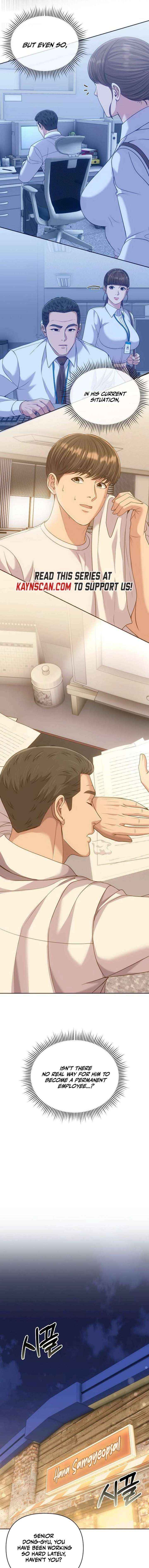 Read Rookie Employee Kim Cheolsu Manga Online