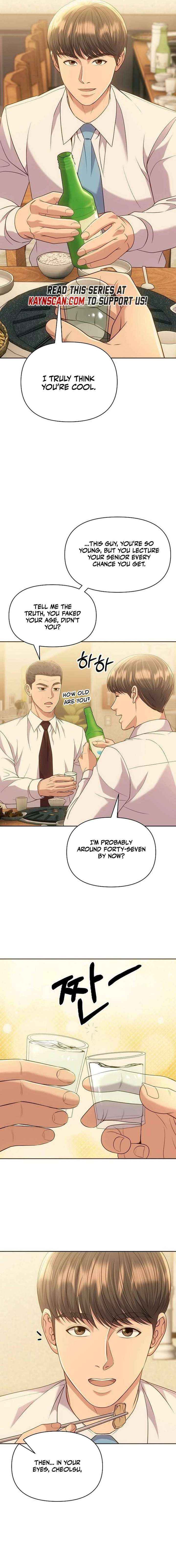 Read Rookie Employee Kim Cheolsu Manga Online