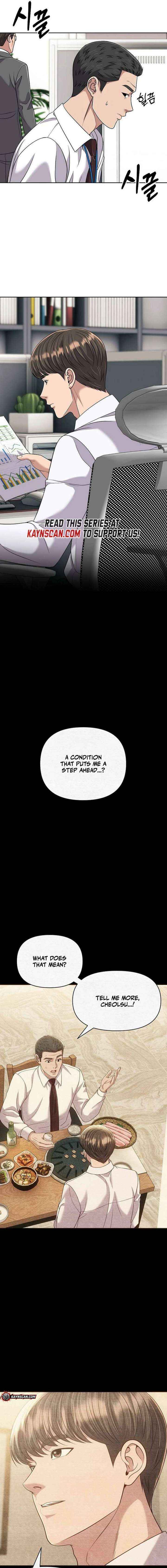 Read Rookie Employee Kim Cheolsu Manga Online