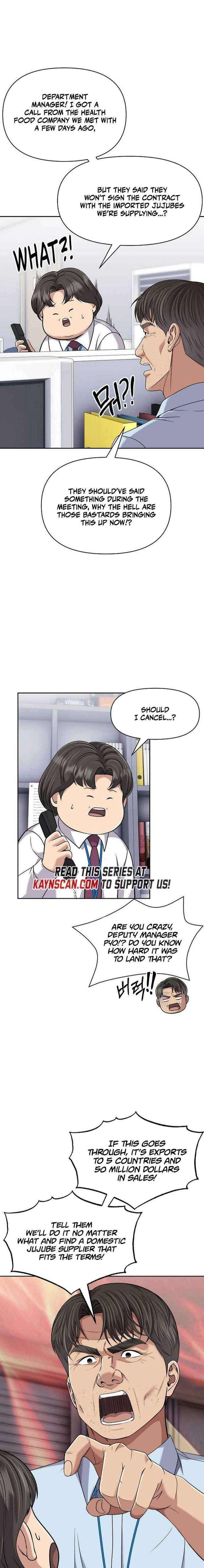 Read Rookie Employee Kim Cheolsu Manga Online