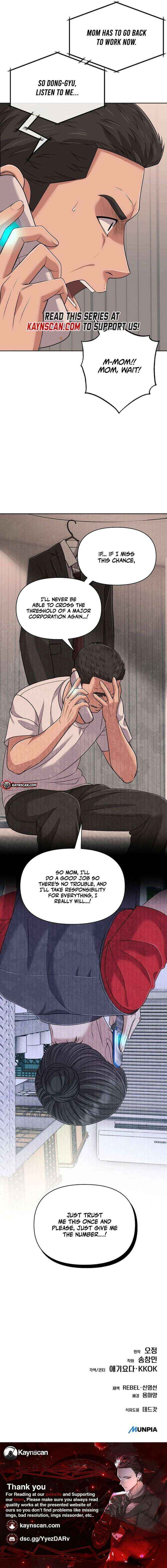 Read Rookie Employee Kim Cheolsu Manga Online