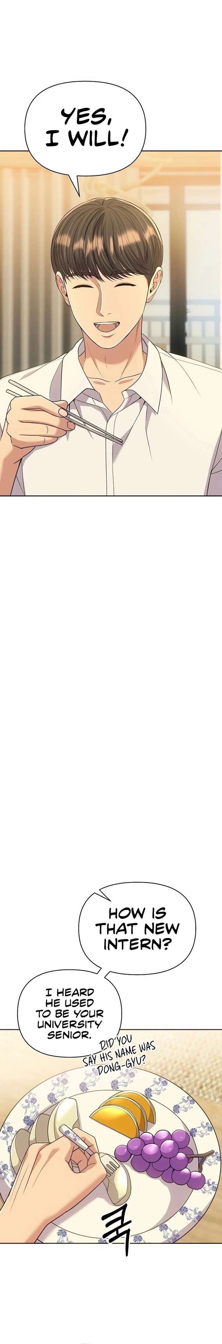 Read Rookie Employee Kim Cheolsu Manga Online