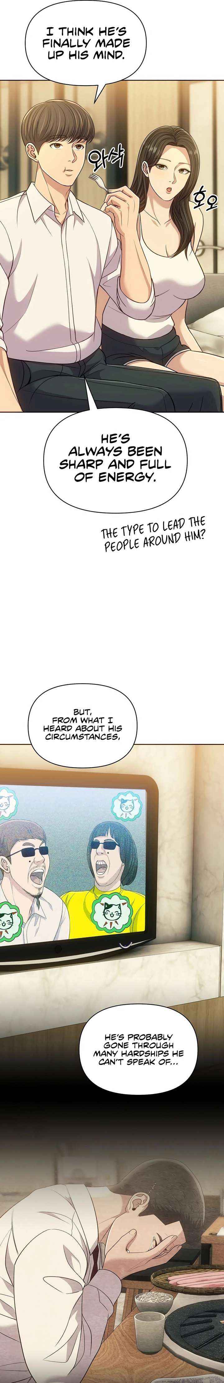 Read Rookie Employee Kim Cheolsu Manga Online