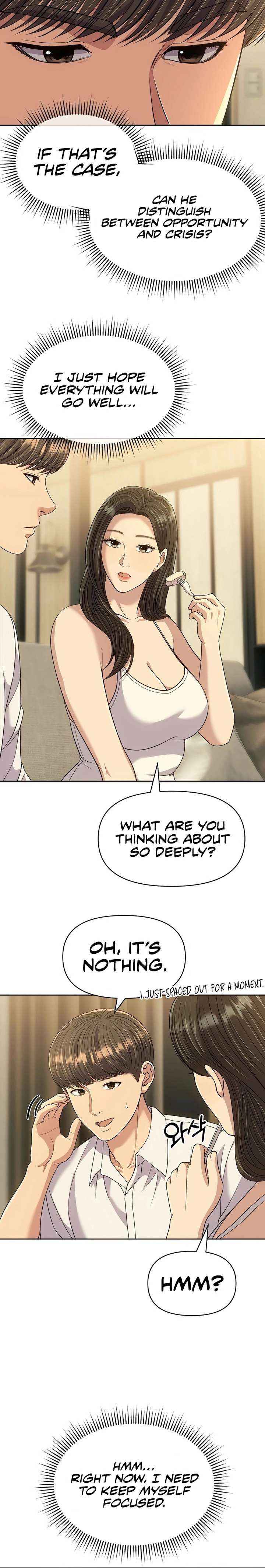 Read Rookie Employee Kim Cheolsu Manga Online