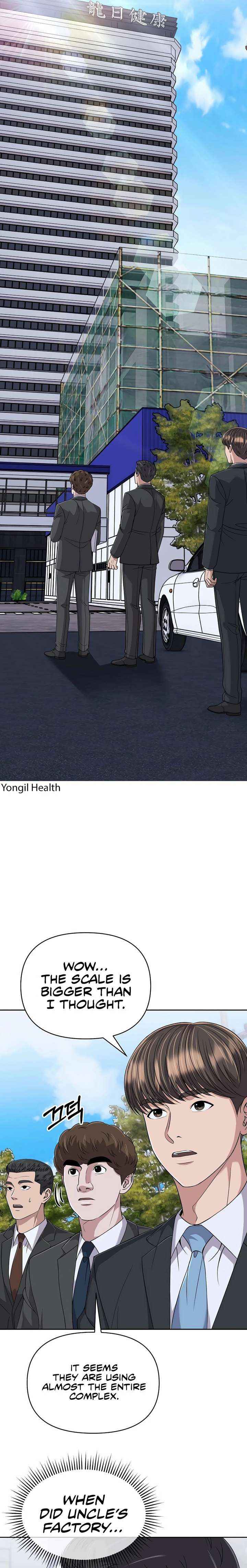 Read Rookie Employee Kim Cheolsu Manga Online