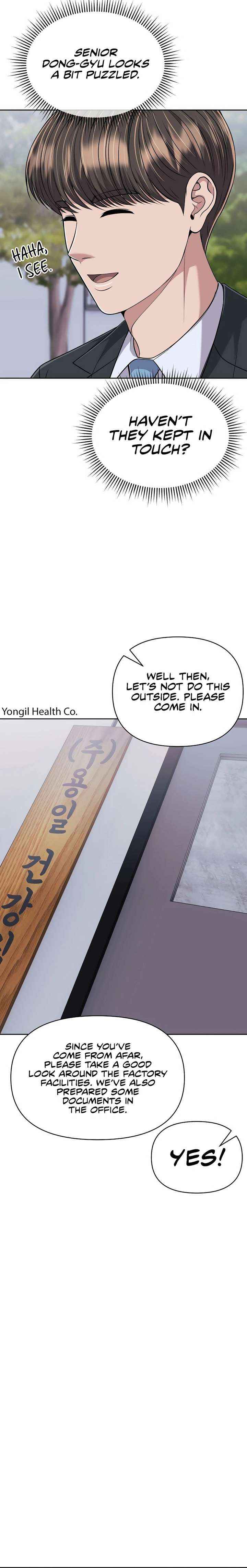 Read Rookie Employee Kim Cheolsu Manga Online