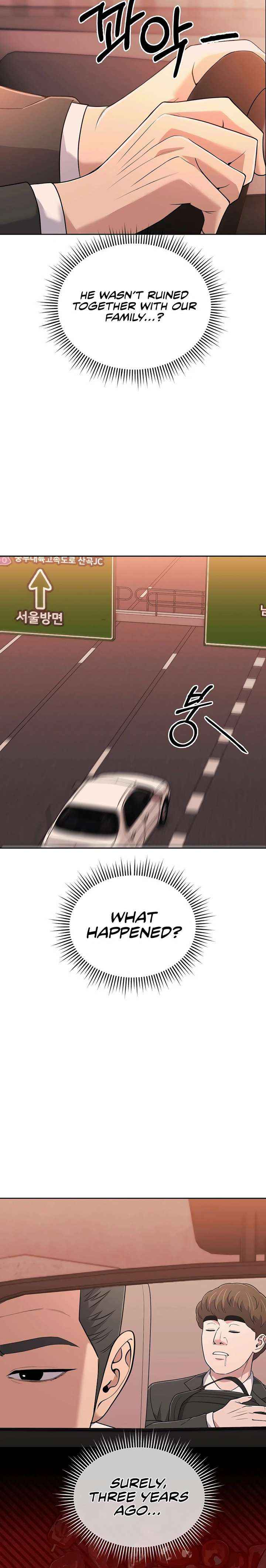 Read Rookie Employee Kim Cheolsu Manga Online