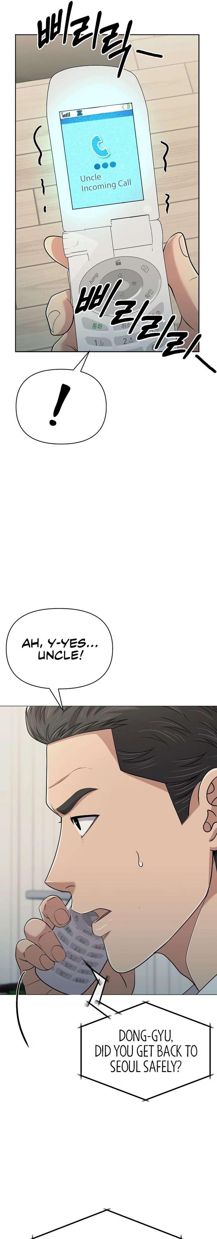 Read Rookie Employee Kim Cheolsu Manga Online