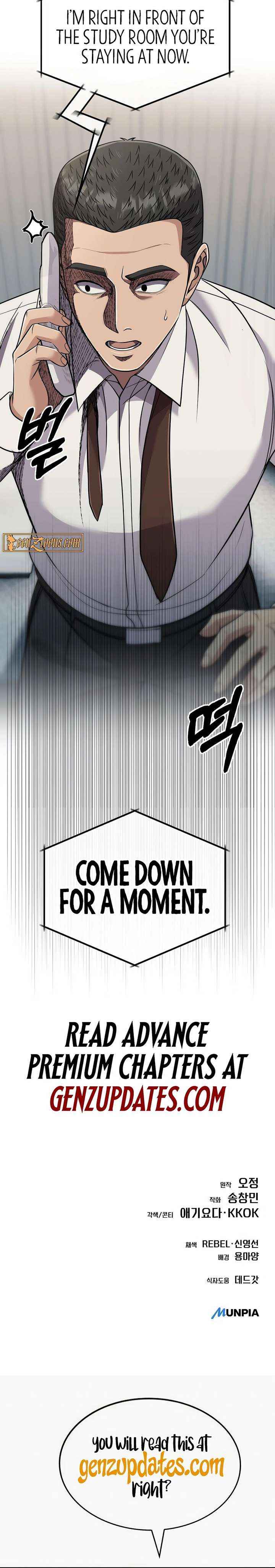 Read Rookie Employee Kim Cheolsu Manga Online