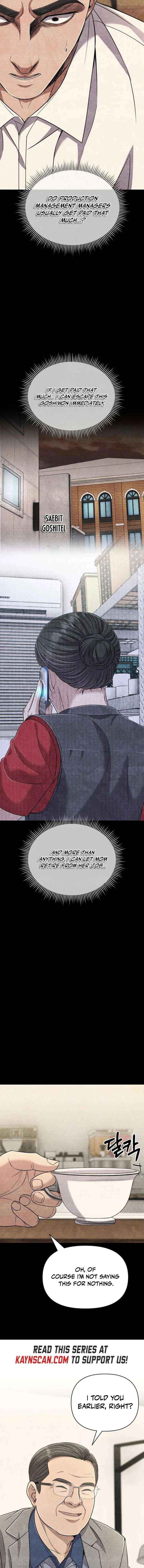 Read Rookie Employee Kim Cheolsu Manga Online