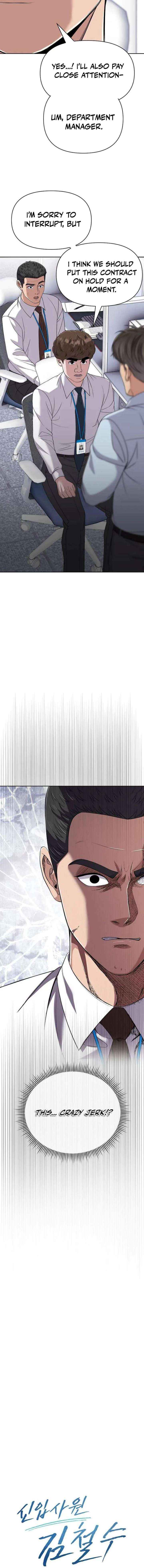 Read Rookie Employee Kim Cheolsu Manga Online