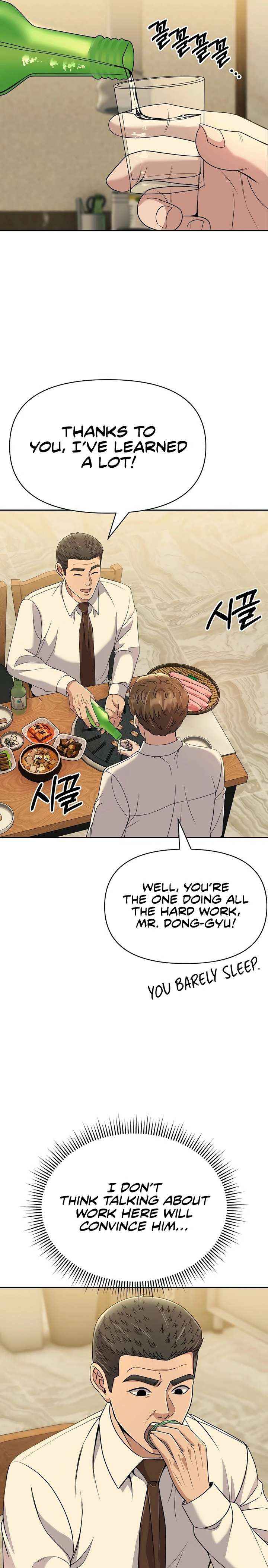 Read Rookie Employee Kim Cheolsu Manga Online