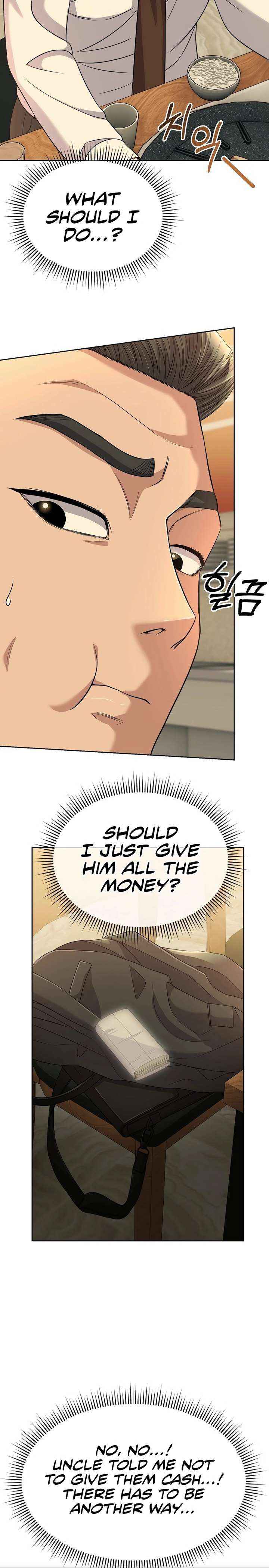 Read Rookie Employee Kim Cheolsu Manga Online