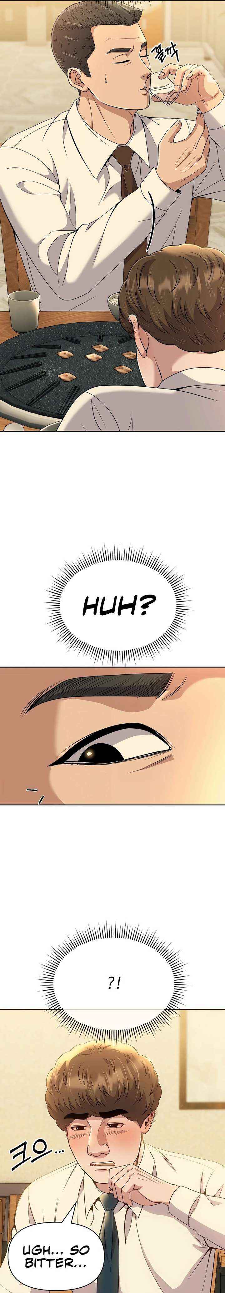 Read Rookie Employee Kim Cheolsu Manga Online