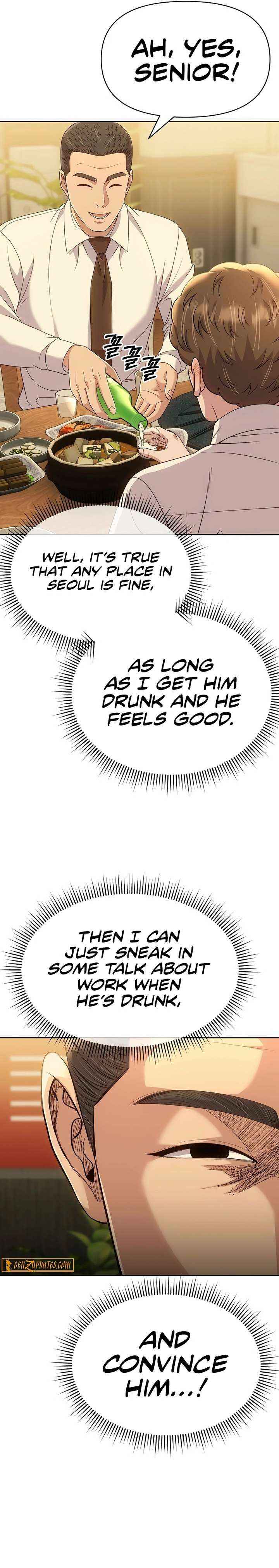 Read Rookie Employee Kim Cheolsu Manga Online