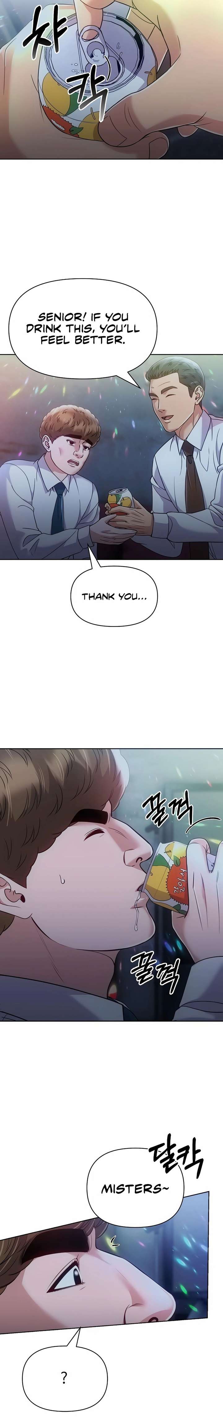 Read Rookie Employee Kim Cheolsu Manga Online