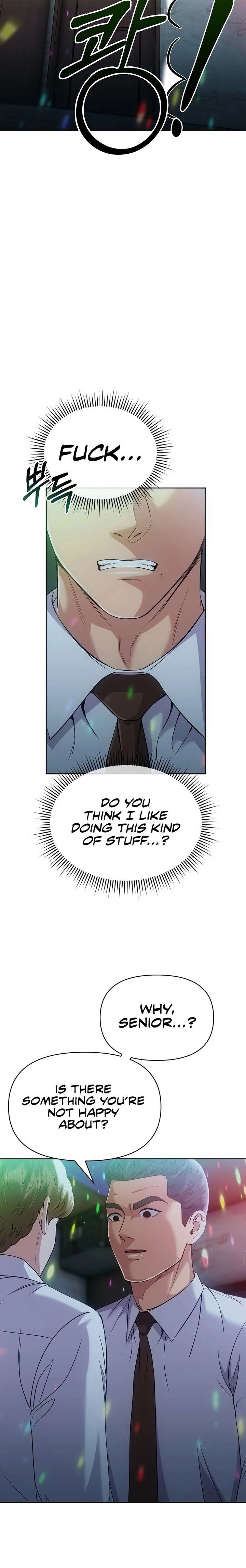 Read Rookie Employee Kim Cheolsu Manga Online