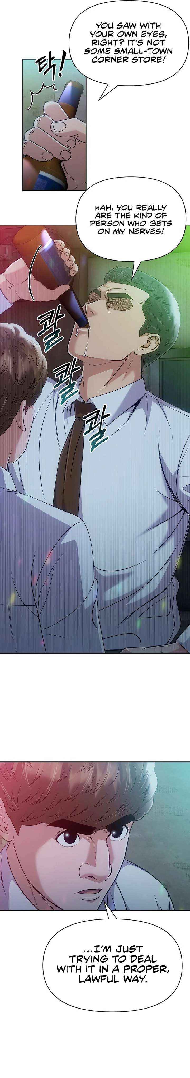 Read Rookie Employee Kim Cheolsu Manga Online