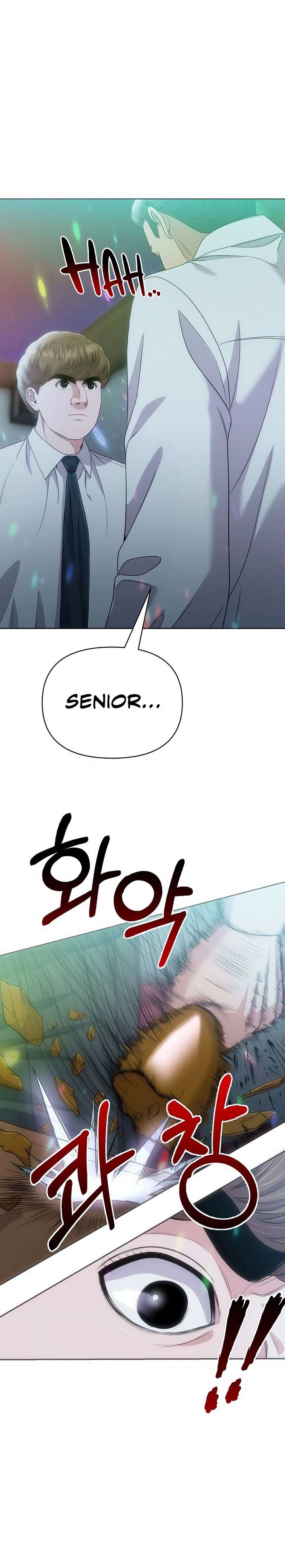 Read Rookie Employee Kim Cheolsu Manga Online