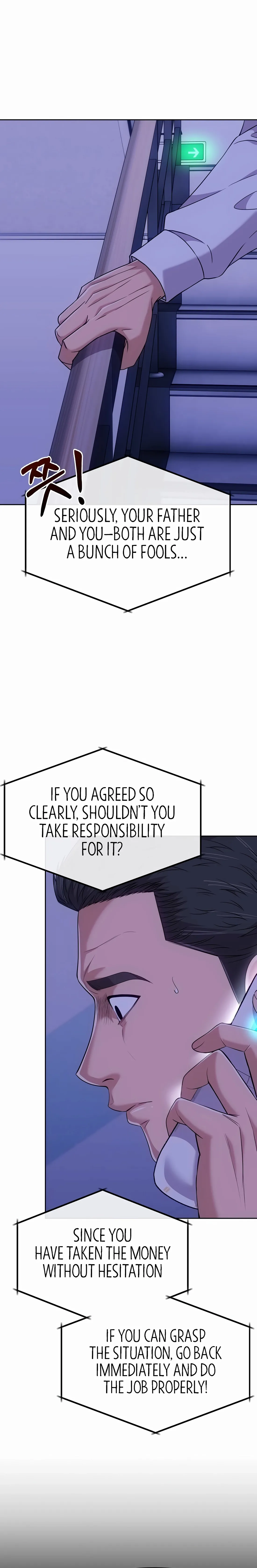 Read Rookie Employee Kim Cheolsu Manga Online