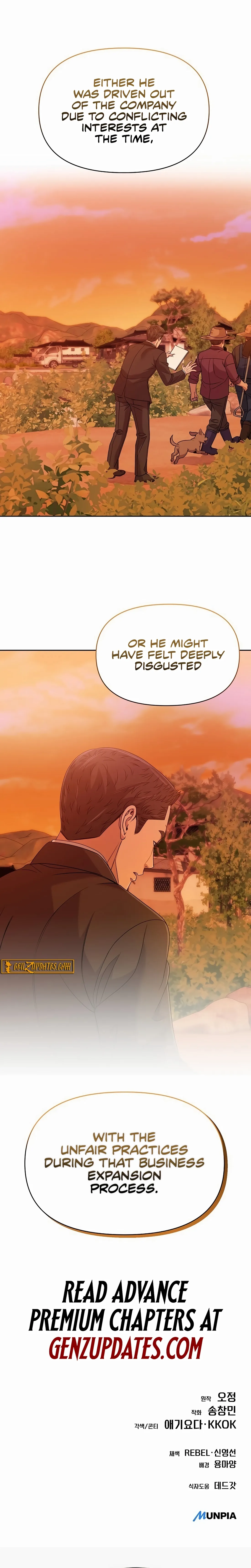 Read Rookie Employee Kim Cheolsu Manga Online