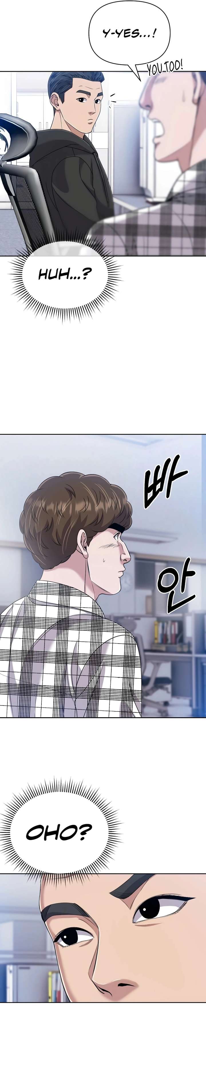 Read Rookie Employee Kim Cheolsu Manga Online