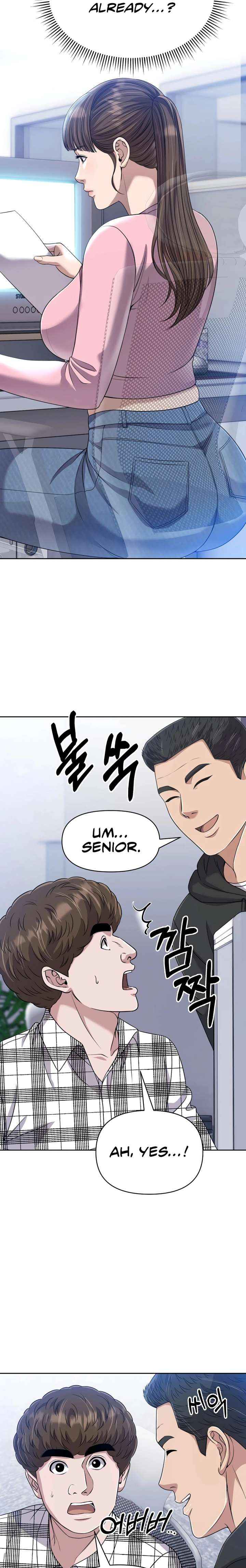 Read Rookie Employee Kim Cheolsu Manga Online