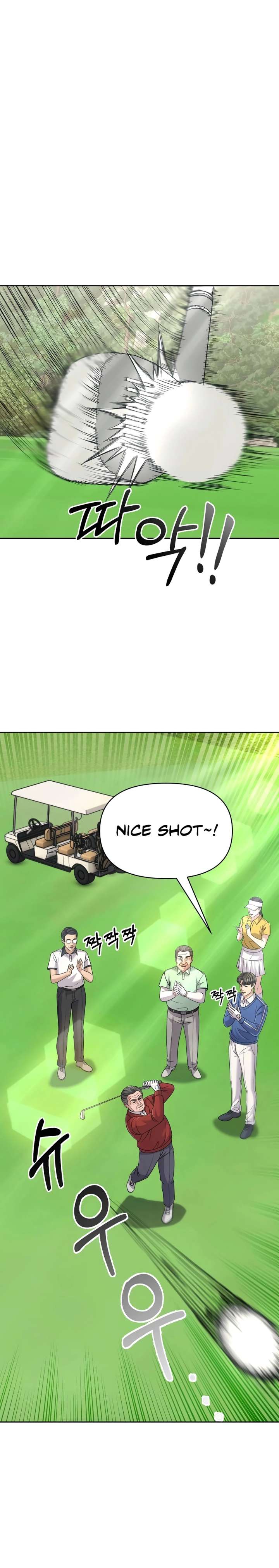 Read Rookie Employee Kim Cheolsu Manga Online