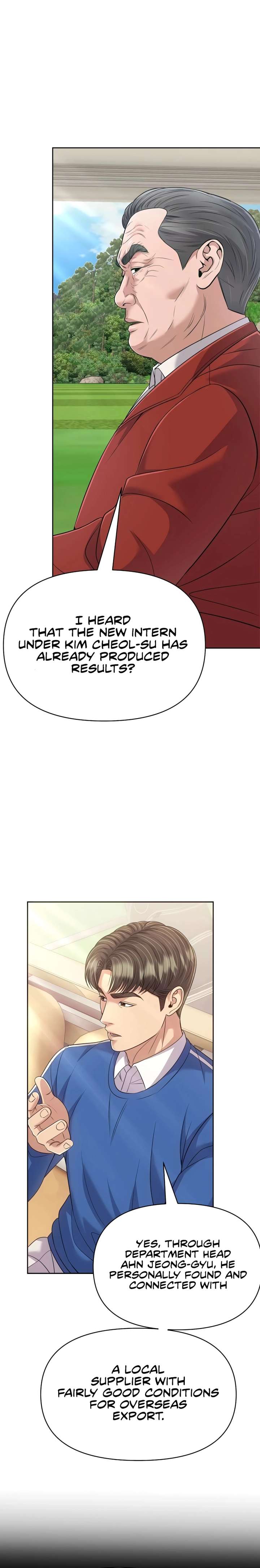 Read Rookie Employee Kim Cheolsu Manga Online