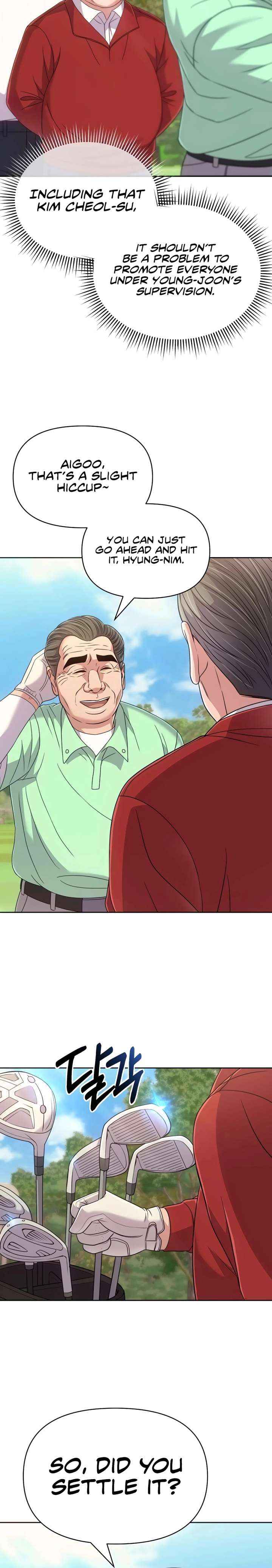 Read Rookie Employee Kim Cheolsu Manga Online