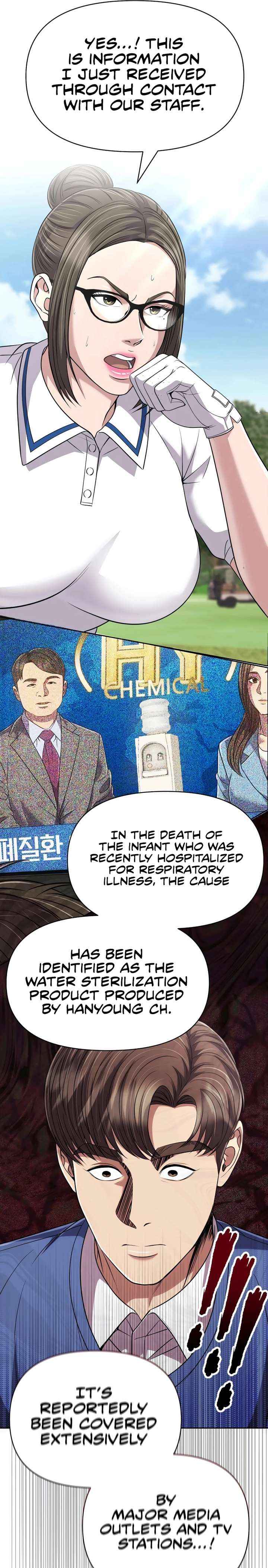 Read Rookie Employee Kim Cheolsu Manga Online