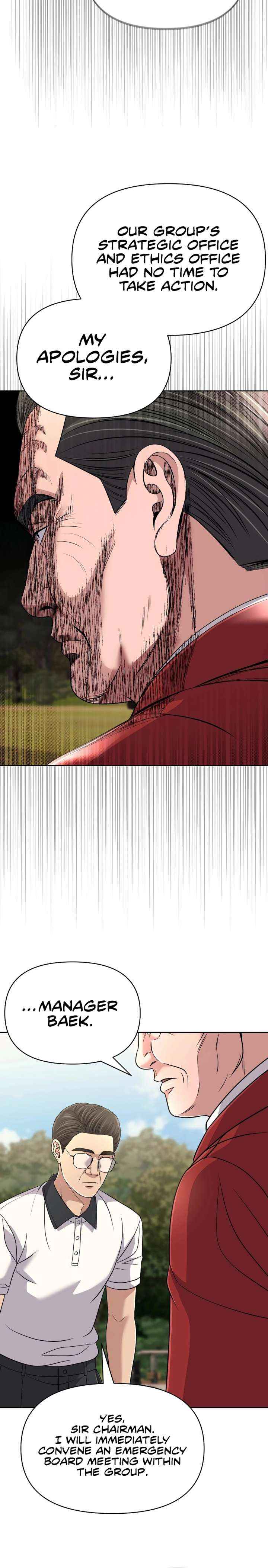 Read Rookie Employee Kim Cheolsu Manga Online