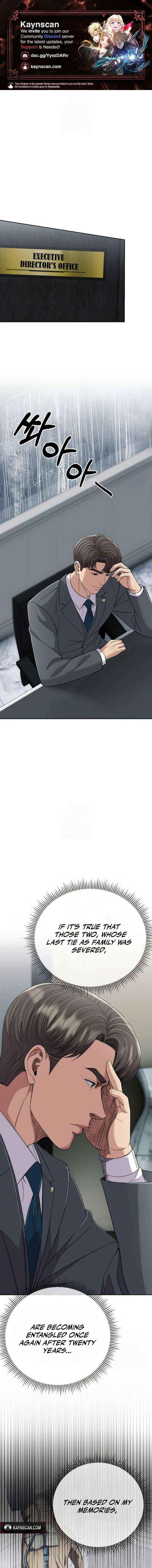 Read Rookie Employee Kim Cheolsu Manga Online